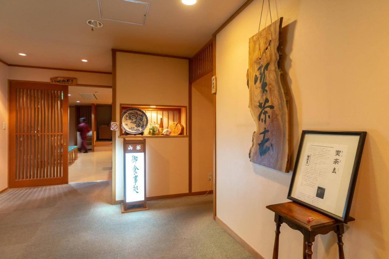 Suwakoen Suwa (Nagano) Exterior foto