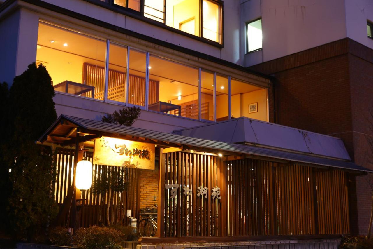 Suwakoen Suwa (Nagano) Exterior foto